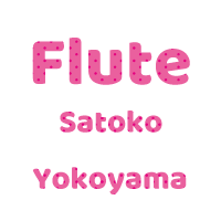 Flute 横山聡子